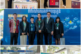 เยาวชนไทยคว้ารางวัลในงาน ASEAN-India Grassroots Innovation ... พารามิเตอร์รูปภาพ 5