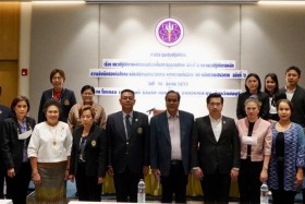 สป.อว.จัดประชุมเรื่อง แนวปฏิบัติตามหลักธรรมาภิบาล ฉบับที่ ... พารามิเตอร์รูปภาพ 5