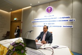 สป.อว.จัดประชุมเรื่อง แนวปฏิบัติตามหลักธรรมาภิบาล ฉบับที่ ... พารามิเตอร์รูปภาพ 2