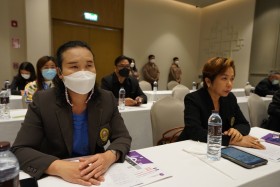 สป.อว.จัดประชุมเรื่อง แนวปฏิบัติตามหลักธรรมาภิบาล ฉบับที่ ... พารามิเตอร์รูปภาพ 9