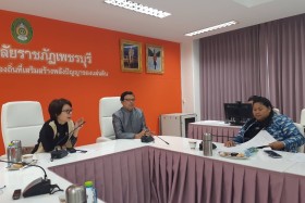 ผู้ตรวจราชการกระทรวง อว. ... พารามิเตอร์รูปภาพ 3