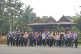 โครงการส่งเสริมวิถีพอเพียงตามรอยพระยุคลบาท ณ ... พารามิเตอร์รูปภาพ 31