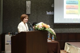 ศปท.อว. จับมือ สอวช. ... พารามิเตอร์รูปภาพ 5
