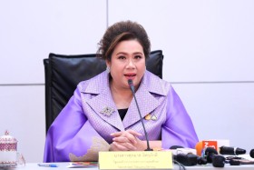 ผู้บริหาร สป.อว. ร่วมรับมอบนโยบาย รมว.อว.ขับเคลื่อนกระทรวง ... พารามิเตอร์รูปภาพ 12