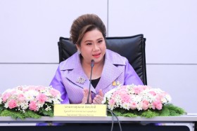 ผู้บริหาร สป.อว. ร่วมรับมอบนโยบาย รมว.อว.ขับเคลื่อนกระทรวง ... พารามิเตอร์รูปภาพ 5