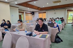 กรข. ร่วมกับ TCU จัดการประชุมเชิงปฏิบัติการ เรื่อง ... พารามิเตอร์รูปภาพ 2