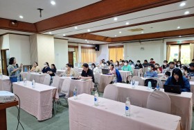 กรข. ร่วมกับ TCU จัดการประชุมเชิงปฏิบัติการ เรื่อง ... พารามิเตอร์รูปภาพ 12