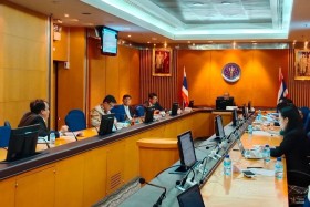 ประชุมคณะกรรมการตรวจสอบและประเมินผลประจำกระทรวง ครั้งที่ ... พารามิเตอร์รูปภาพ 2