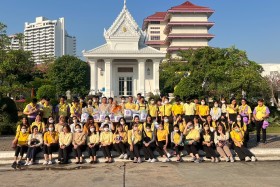 ศปท.อว. จัดอบรม "ธรรมนำใจ สอนใจคนรุ่นใหม่" ... Image 1