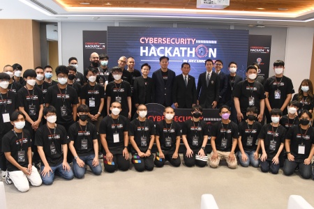ปลัด อว. เปิดการแข่งขัน "Cybersecurity Hackathon by SECUREiNFO" มุ่งหวังผลิตบุคลากรด้าน Cybersecurity