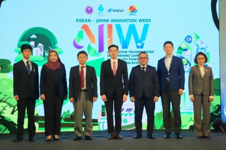 อว. เปิดเวทีระดมสมอง จัดงาน ASEAN-Japan Innovation Week 2023 ขยายผลการดำเนินความร่วมมืออาเซียนด้าน วทน.