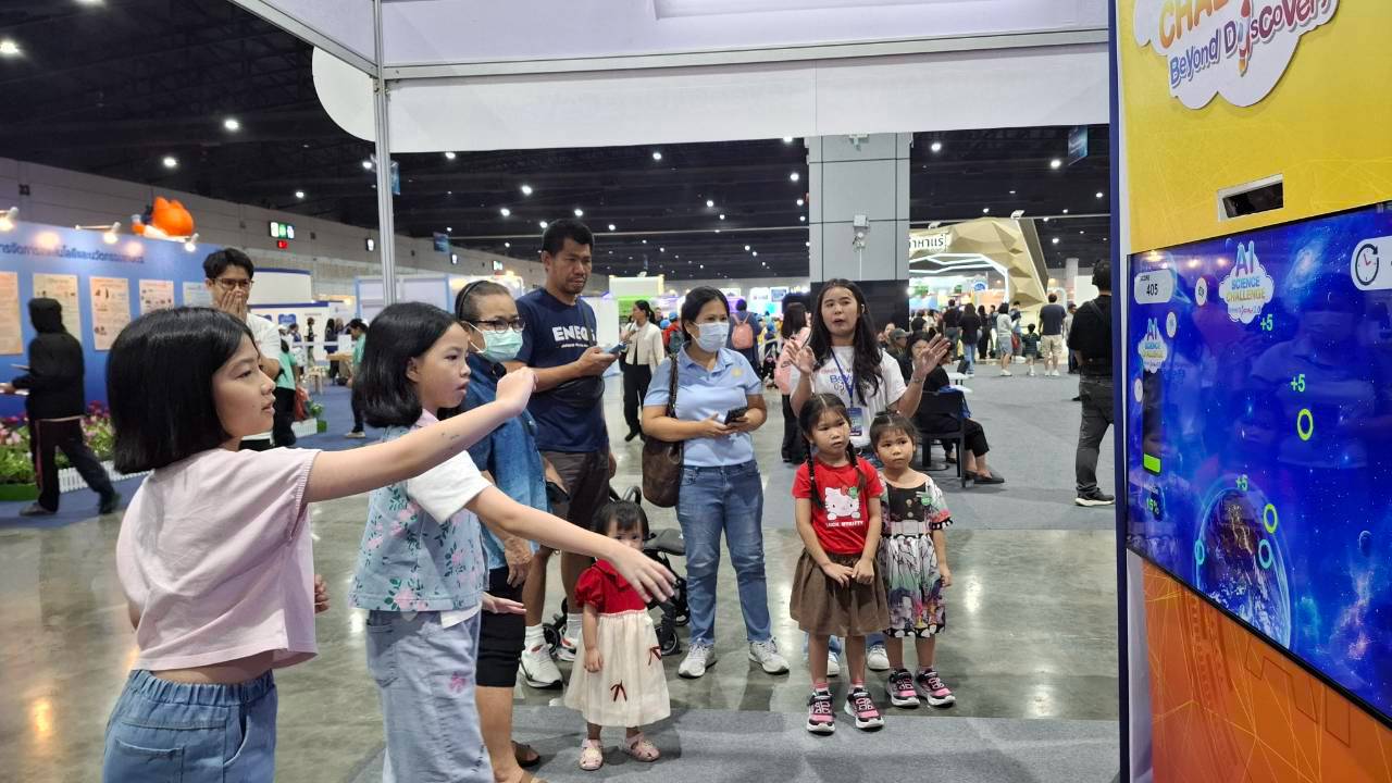 LINE ALBUM NST Fair 2026 260817 2