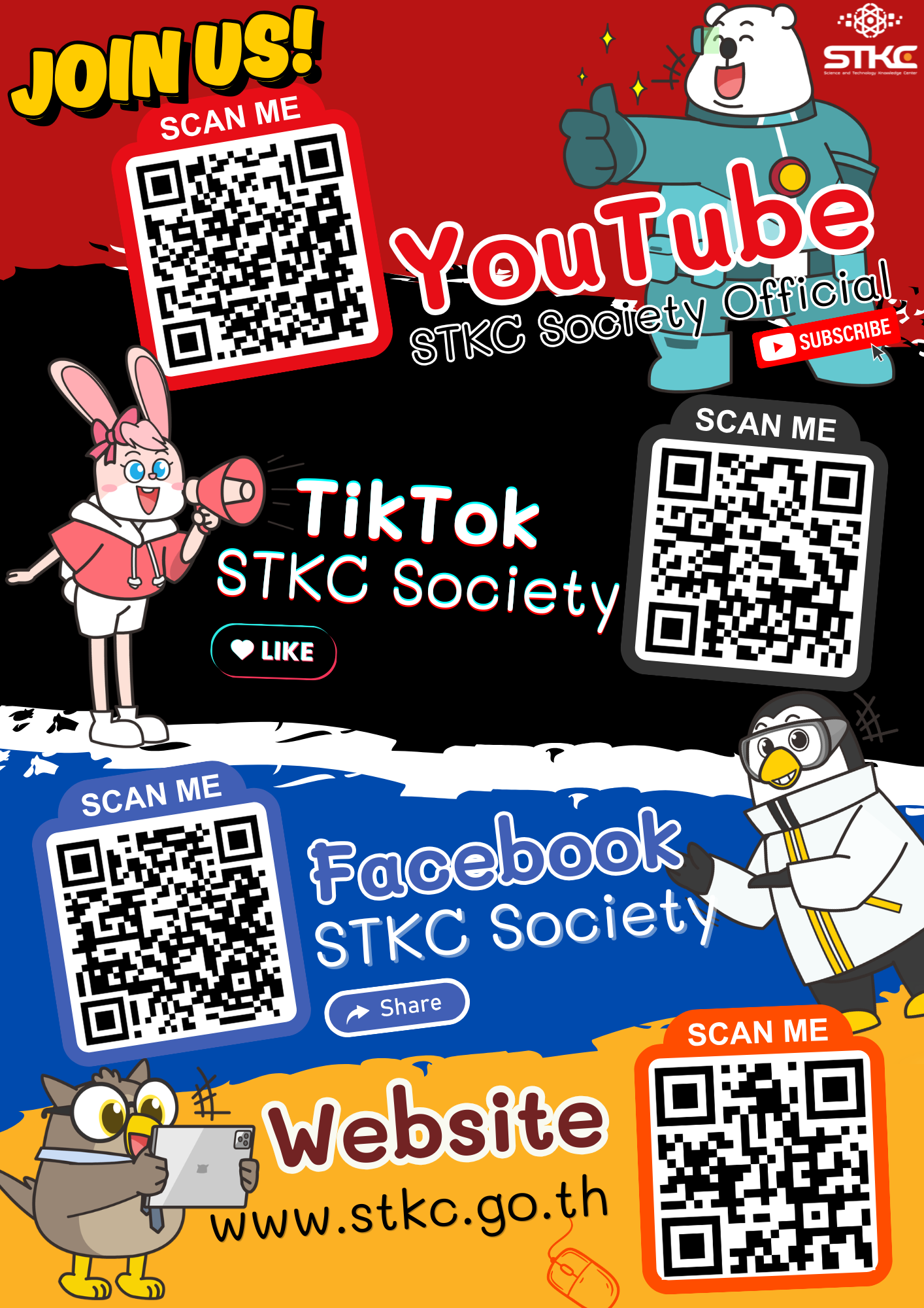 QRSocialSTKC