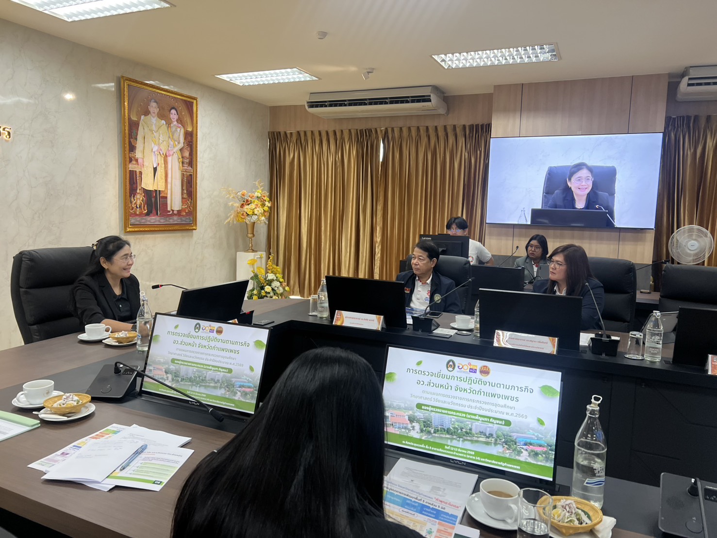 ภาพรอง 1