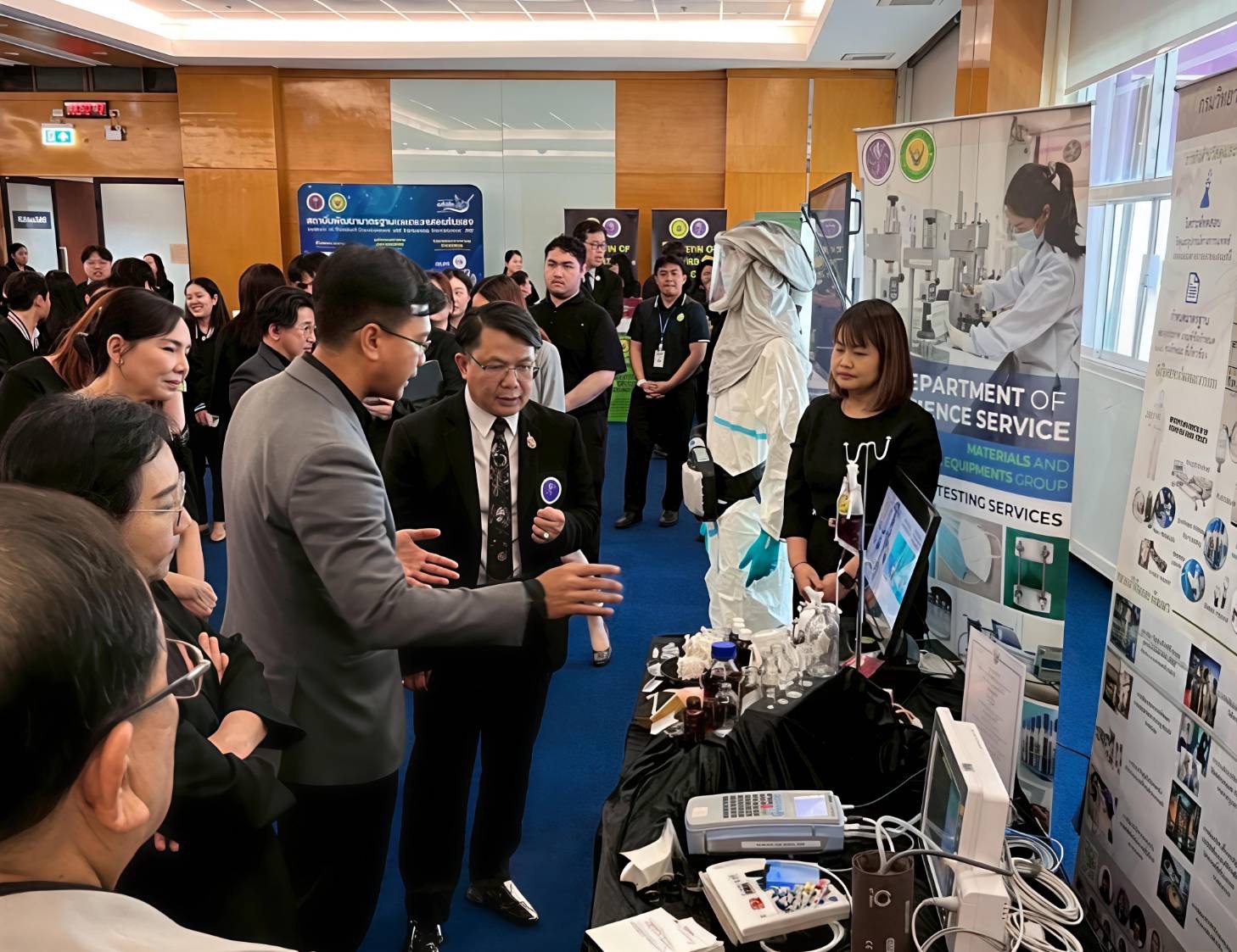 ภาพประกอบ 7