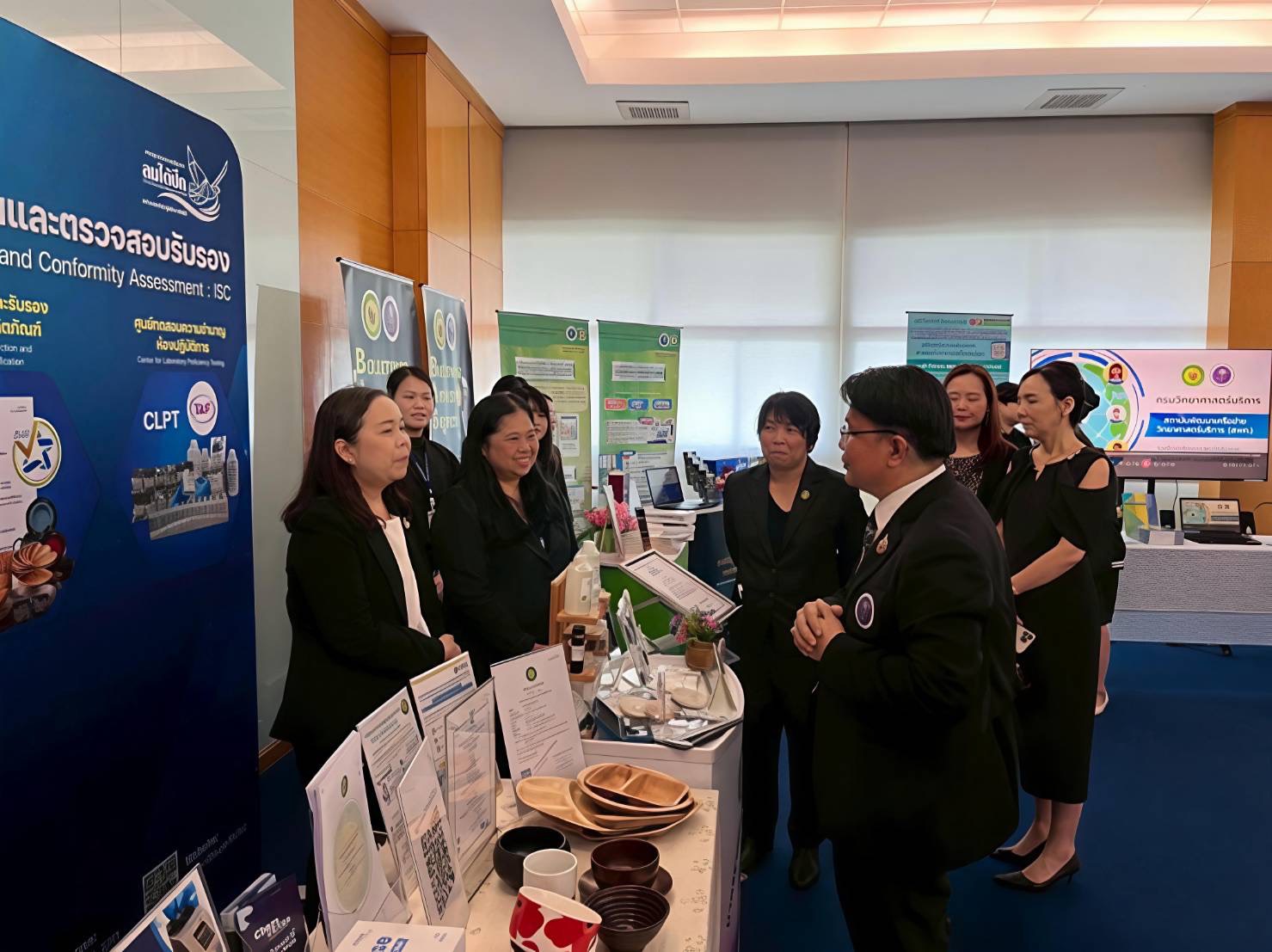 ภาพประกอบ 8