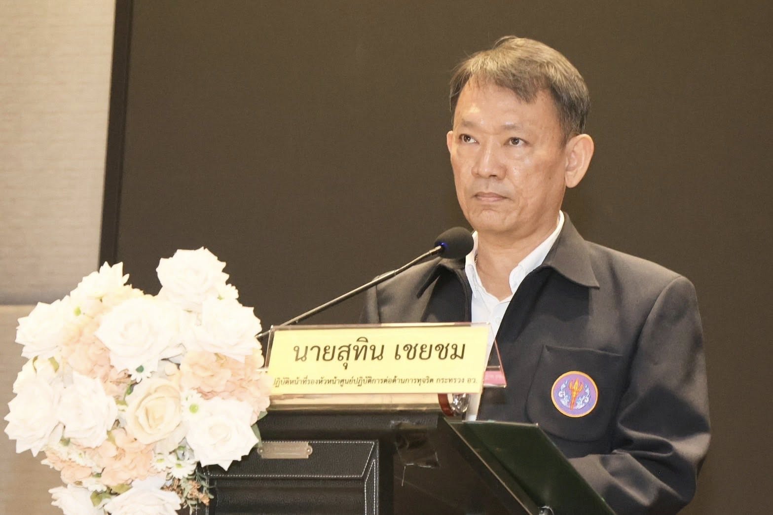 651275677 1408648614638121 4774724646119352285 n