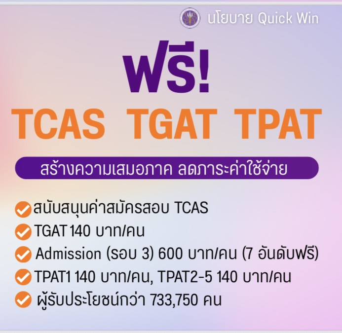 544557632523 1270232368479747 3721283210104712867 n