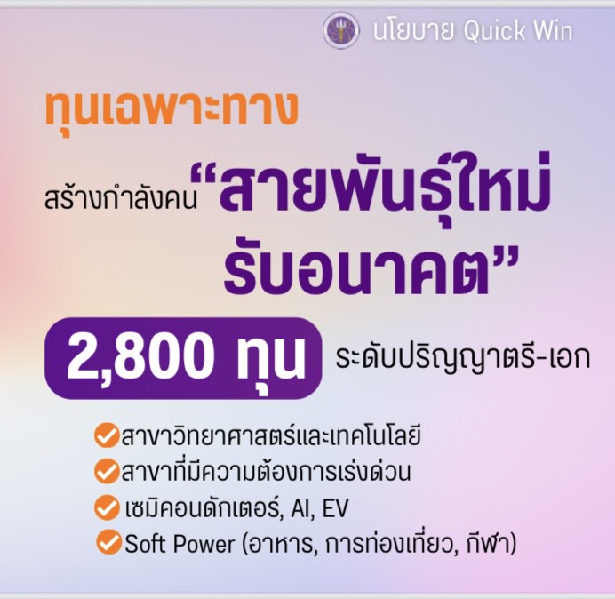 56557867916 1270232538479730 9201372115602283310 n