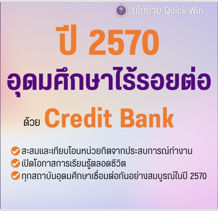 57557836466 1270232608479723 6404352188854009036 n