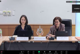 สป.อว. ร่วมกับ สำนักงาน ป.ป.ช. บูรณาการความร่วมมือยกระดับผลก ... พารามิเตอร์รูปภาพ 2