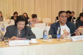 กขค. จัดประชุมเชิงปฏิบัติการจัดทำข้อเสนอและกรอบแนวปฏิบัติเพื ... พารามิเตอร์รูปภาพ 2