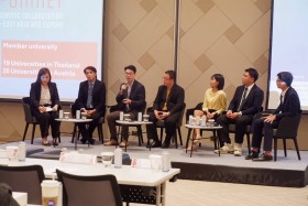 การสัมมนาวิชาการ เรื่อง “Human Capital Capacity Building: Cr ... พารามิเตอร์รูปภาพ 5