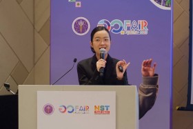 การสัมมนาวิชาการ เรื่อง “Human Capital Capacity Building: Cr ... พารามิเตอร์รูปภาพ 6