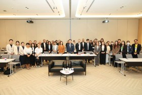 การสัมมนาวิชาการ เรื่อง “Human Capital Capacity Building: Cr ... พารามิเตอร์รูปภาพ 3