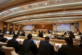 ประชุมสัมมนา เรื่อง มาตรฐานกำหนดตำแหน่งประเภทผู้บริหารและการ ... พารามิเตอร์รูปภาพ 8