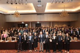 ประชุมชี้แจงรับฟังความคิดเห็นต่อ (ร่าง) ประกาศกระทรวงการอุดม ... พารามิเตอร์รูปภาพ 12