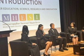 ผู้ตรวจราชการกระทรวง อว. เข้าร่วมและอภิปรายในการประชุม Strat ... พารามิเตอร์รูปภาพ 2