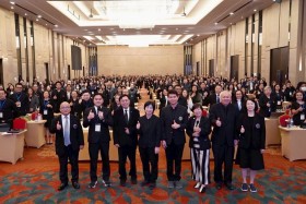 สัมมนาวิชาการเครือข่ายนักบริหารมหาวิทยาลัยสายสนับสนุนระดับสูง (นบสส.) ... พารามิเตอร์รูปภาพ 2