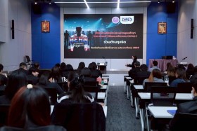 สป.อว. ร่วมพลังต้านโกง และขับเคลื่อนคุณธรรมและความโปร่งใสในก ... พารามิเตอร์รูปภาพ 11