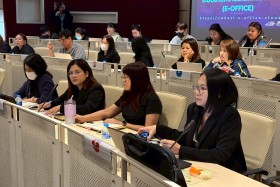 ประชุมหารือแนวทางการขับเคลื่อนการปฏิบัติราชการทางอิเล็กทรอนิ ... Image 2