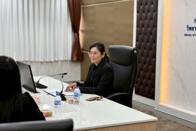 สถาบันพระบรมราชชนก ศึกษาดูงานระบบบริหารทรัพยากรองค์กร (ERP)  ... Image 1