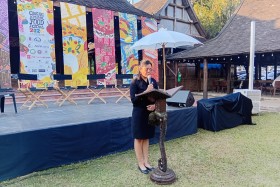 กระทรวง อว. ร่วมเปิดงาน LMC Spices Festival และกิจกรรมที่เกี ... พารามิเตอร์รูปภาพ 1