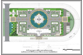 รัฐบาล แถลงความคืบหน้าพระเมรุมาศสมเด็จพระพันปีหลวง Image 2