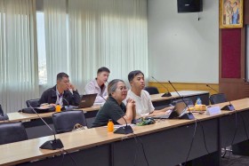 ศูนย์ปฏิบัติการต่อต้านการทุจริต (ศปท.) บูรณาการ กอง/กลุ่ม/ศู ... พารามิเตอร์รูปภาพ 9