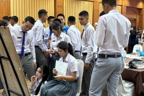 สป.อว. ร่วมกับ สำนักงาน ป.ป.ช. ขยายผล STRONG องค์กรพอเพียงต้ ... พารามิเตอร์รูปภาพ 5