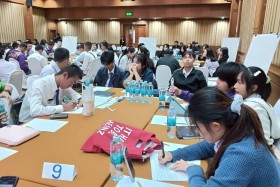 สป.อว. ร่วมกับ สำนักงาน ป.ป.ช. ขยายผล STRONG องค์กรพอเพียงต้ ... พารามิเตอร์รูปภาพ 8