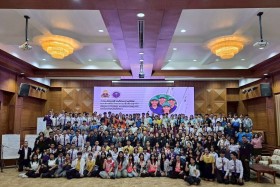 สป.อว. ร่วมกับ สำนักงาน ป.ป.ช. ขยายผล STRONG องค์กรพอเพียงต้ ... พารามิเตอร์รูปภาพ 9