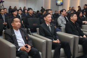 อว. จัดพิธีลงนามบันทึกข้อตกลงความร่วมมือ (MOA) ระหว่าง สถาบั ... พารามิเตอร์รูปภาพ 4