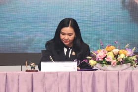 อว. จัดพิธีลงนามบันทึกข้อตกลงความร่วมมือ (MOA) ระหว่าง สถาบั ... พารามิเตอร์รูปภาพ 8