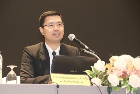 สำนักงานปลัดกระทรวง อว. ดึง ป.ป.ช. ติวเข้มประเมิน ITA ปี 69  ... พารามิเตอร์รูปภาพ 2