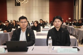 สำนักงานปลัดกระทรวง อว. ดึง ป.ป.ช. ติวเข้มประเมิน ITA ปี 69  ... พารามิเตอร์รูปภาพ 5