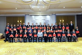 อว. เดินหน้าสร้างผู้นำอุดมศึกษามืออาชีพ เปิดอบรมหลักสูตร สบส ... พารามิเตอร์รูปภาพ 6