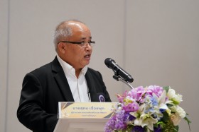สป.อว. ปิดการฝึกอบรม หลักสูตร นบสส. รุ่นที่ 28 พารามิเตอร์รูปภาพ 3