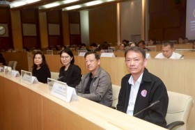 สำนักงานปลัดกระทรวง อว. ผนึกกำลังทุกหน่วยงานภายใน ... Image 4