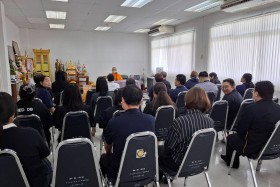 กองระบบและบริหารข้อมูลเชิงยุทธศาสตร์ฯ ... พารามิเตอร์รูปภาพ 3